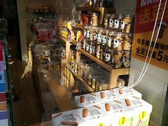 -味多美蛋糕(西安门店)