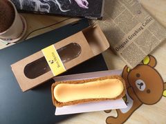 重乳酪-早安巴黎(四季坊店)