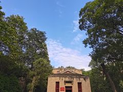 -延安杨家岭革命旧址