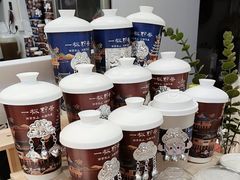 -一杯黔茶(西江千户苗寨古街店)