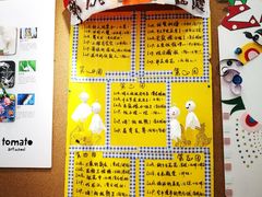 -蕃茄田艺术•美术绘画 •硬笔书法(滨江海威领界店)