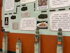 -老边饺子馆(中街店)