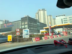 -壳牌华苑加油站