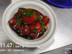 -小菜园新徽菜(无锡宜家荟聚中心店)