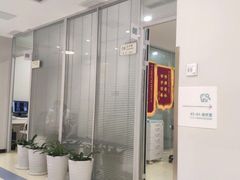 -北京地坛口腔门诊部