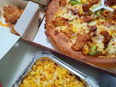 -必胜客(绿地新都会店)