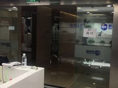 -新航道雅思托福·留学·考研培训(人民广场校区)