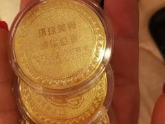-芭菲盛宴·环球美食(锦城万达广场店)
