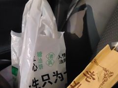-黑窑厂糖油饼烤鸭·清真菜(黑窑厂街店)
