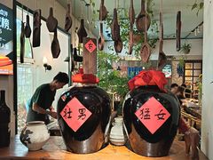 -懒人盐府人家(安贞店)