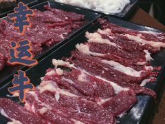 吊龙伴-幸运牛汕头小黄牛牛肉火锅(梅林店)