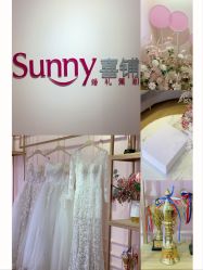 -Sunny喜铺婚礼定制·求婚策划