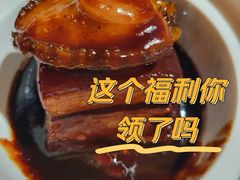 -江南赋(内蒙古大厦店)