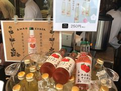 -かさの家(太宰府店)