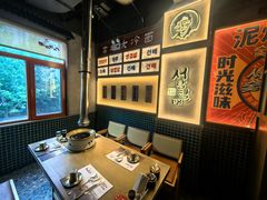 -西塔老太太泥炉烤肉(双井店)