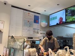 -喜茶(广州五羊邨店)