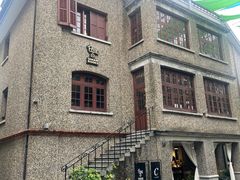 -思南书局(复兴中路店)