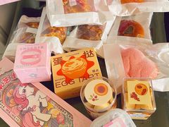 -好利来(牡丹园店)