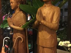 -Dash Teak House