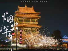 -台儿庄古城