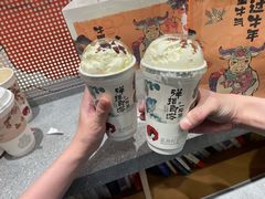 -茶颜悦色(花园道店)