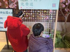 -東大方(瓶窑广场店)