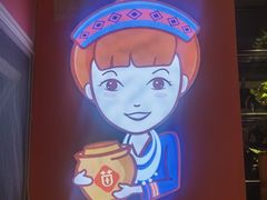 -苗小坛酸汤鱼(酒仙桥店)