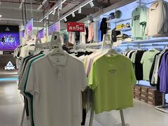 -五环Outlets(高新工厂店)