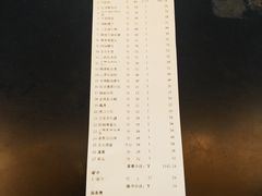 -莆鑫海鲜城(浏河店)