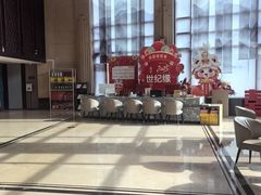 -世纪缘湖滨花园酒店(玄武湖店)