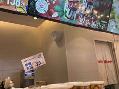 -DQ·蛋糕·冰淇淋(湖景东路店)