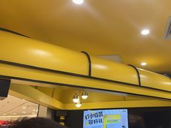 -快乐柠檬happylemon(北京APM店)