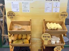 -仟吉KenGee(国贸360店)