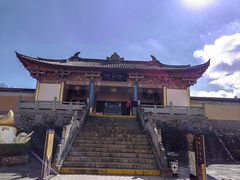 -天龙八部武侠城