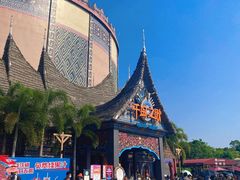 -南宁方特东盟神画