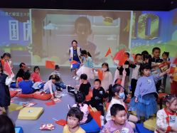 -小鸡哆哆故事屋·儿童乐园(嘉里城店)