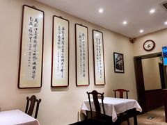 -泰丰楼(前门西大街店)