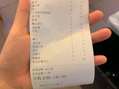 -野妹火锅(龙岗店)