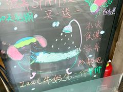 -PETKIT 小佩宠物·低压洗护·美容·寄养(安远店)