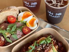 -SAANCI山池咖啡(海上世界文化艺术中心店)