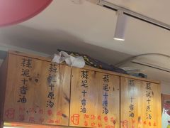 -赵美丽·重庆社区火锅·直营店(火车东站·中豪国际店)