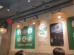 -八爷茶餐厅