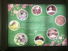 -茶油香闽南菜·花园餐厅(前埔店)