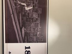 -老伙记海鲜码头(北滘店)