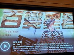 -金色印象·HiFi影音·按摩足疗(龙腾路店)