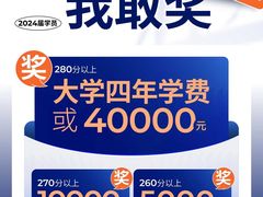 -不胜寒画室·专业美术艺考(浦东校区)