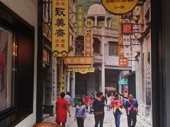-煲煲好(朝阳门店)