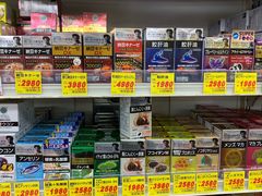 -大国药妆(NEW心斎橋店)