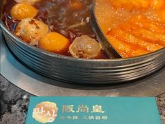 -阪尚皇·原切牛排·烤肉火锅自助(北京路店)