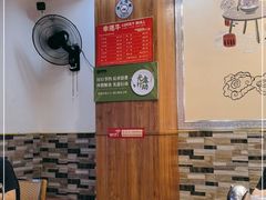 大堂-幸运牛汕头小黄牛牛肉火锅(梅林店)